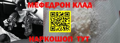 кокаин перу Бузулук