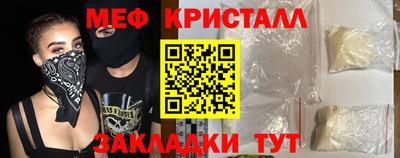 не бодяженный Бугуруслан