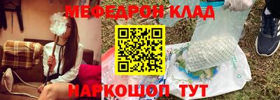 не бодяженный Бугуруслан