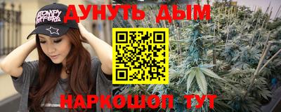 кокаин перу Бузулук