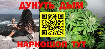 не бодяженный Бугуруслан