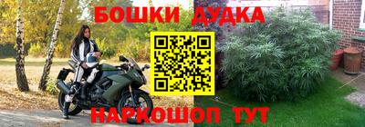 не бодяженный Бугуруслан