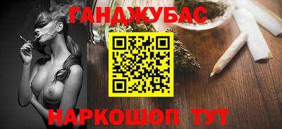 кокаин перу Бузулук