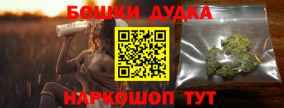 не бодяженный Бугуруслан