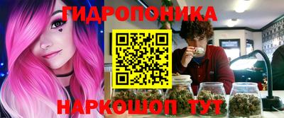 кокаин перу Бузулук