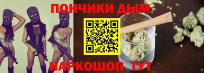 кокаин перу Бузулук