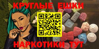 не бодяженный Бугуруслан