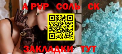 не бодяженный Бугуруслан