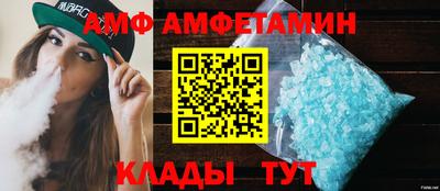 не бодяженный Бугуруслан