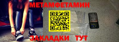 не бодяженный Бугуруслан