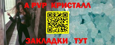 не бодяженный Бугуруслан