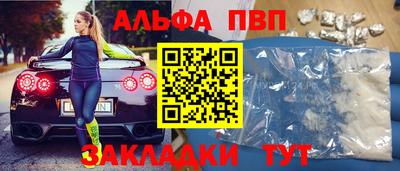 кокаин перу Бузулук