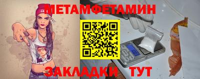 не бодяженный Бугуруслан