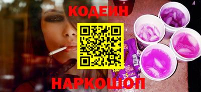 не бодяженный Бугуруслан