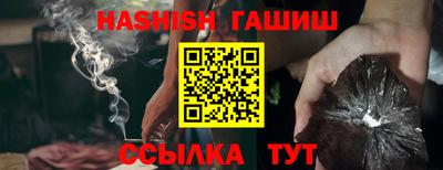 не бодяженный Бугуруслан