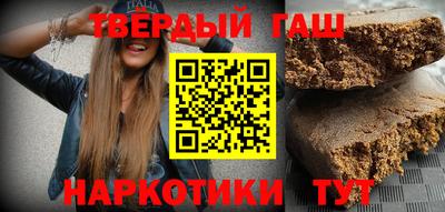не бодяженный Бугуруслан