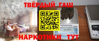 кокаин перу Бузулук