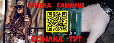 кокаин перу Бузулук