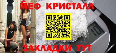 не бодяженный Бугуруслан